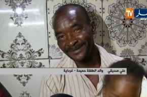 غرداية: مرض غريب يصيب الطفلة “حميدة” وعائلتها تناشد مرض غريب