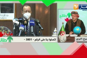 طالع هابط: الشيخ النوي يوجه رسالة إلى وزير السكن على لسان مواطنين يطالبون بعدل 3