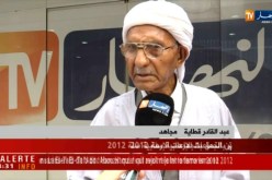 هذه رسالة المجاهد “عبد القادر قطاية” في عيد الإستقلال
