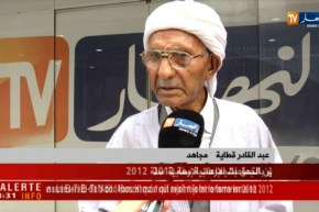 هذه رسالة المجاهد “عبد القادر قطاية” في عيد الإستقلال