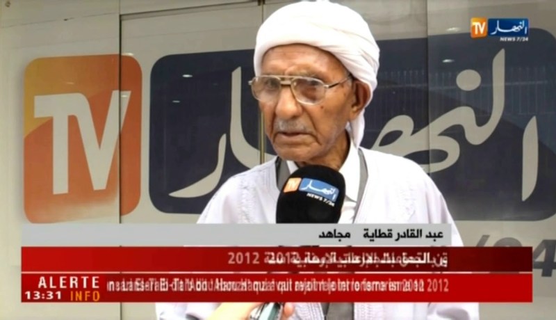 هذه رسالة المجاهد “عبد القادر قطاية” في عيد الإستقلال