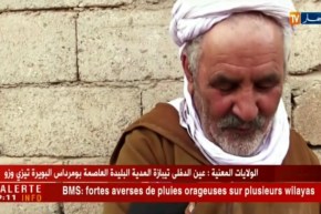 البيض: عمي عبد السلام.. تحدي للفقر والشيخوخة لكسب لقمة الحلال