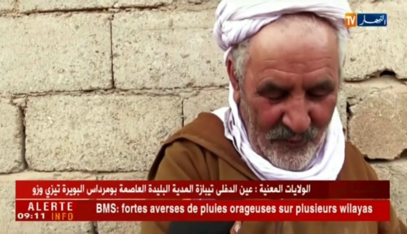 البيض: عمي عبد السلام.. تحدي للفقر والشيخوخة لكسب لقمة الحلال