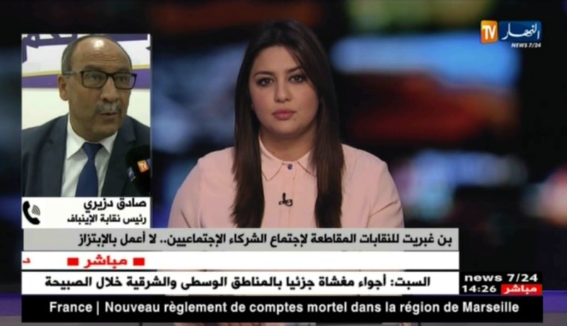 صادق دزيري/ “مقاطعتنا للإجتماع ليس سوء تفاهم ولا إبتزاز..بل عدم إحترام للمواعيد من طرف الوزارة”