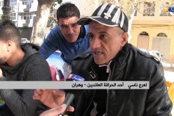 مجتمع: نهاية مأساوية لقصص ومغامرات الحراڨة الجزائريين