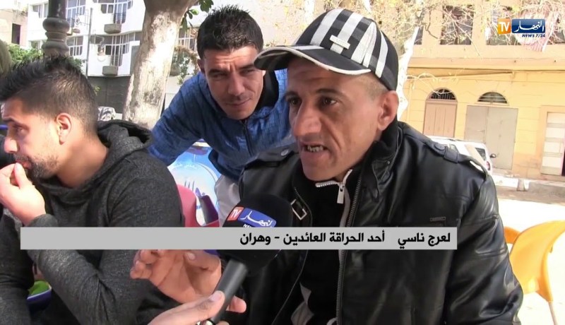 مجتمع: نهاية مأساوية لقصص ومغامرات الحراڨة الجزائريين