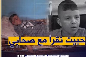 دلال خير: حالة نادرة للطفل آدم.. لم يقوى على الحركة منذ الرضاعة وعلاجه الوحيد خارج الجزائر