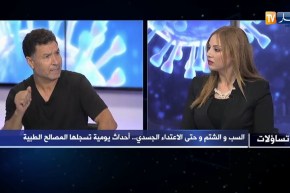 صالح لعور: الفيروس دخل لمرحلة العدوى القصوى وعلى المواطن التفطن لذلك