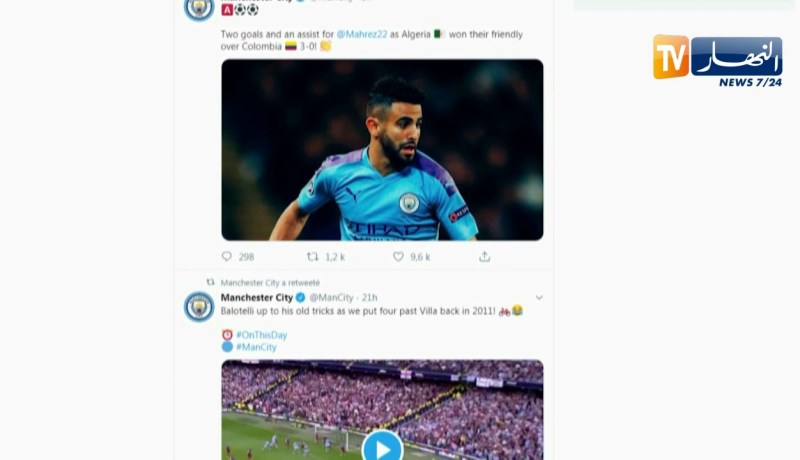 مانشستر سيتي يهنأ لاعبه رياض محرز بعد التألق رفقة الخضر أمام كولومبيا