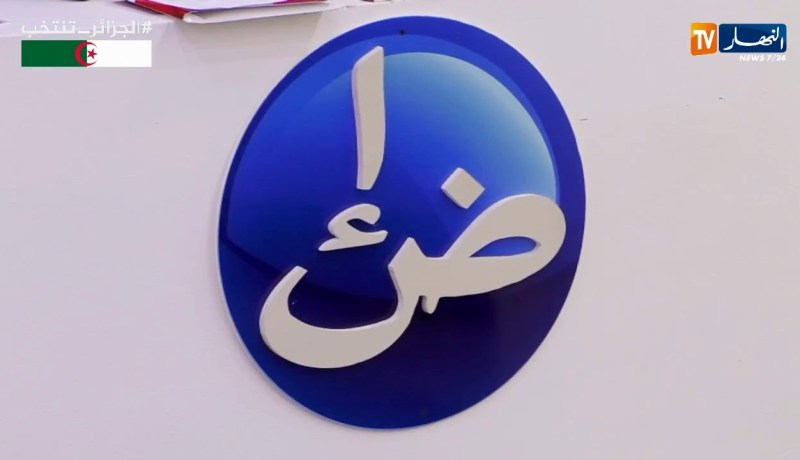 هذه هي الأمراض المهنية التي تتربص بالعمال والموظفين