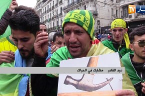 سياسة: الجمعة ال 12 … كيف سيكون الحراك في شهر رمضان ؟
