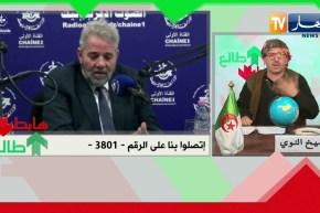 طالع هابط: الشيخ النوي يرد بقوة على وزير الصيد البحري بعد فضيحة إرتفاع أسعار السردين إلى 1400 دج
