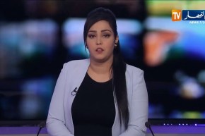 السعودية: قمة الرياض تبحث التحول بمجلس التعاون من مرحلة التعاون إلى مرحلة الإقتصاد