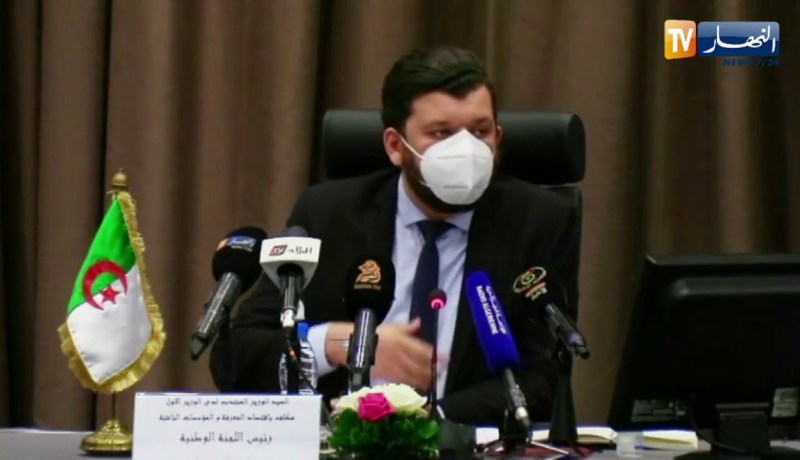 ياسين وليد: دخول مرسوم شبكة المسارعات الخاصة بالمؤسسات الناشئة حيز التنفيذ بداية من سنة 2021