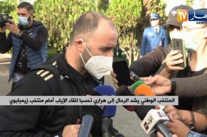 المنتخب الوطني يشد الرحال إلى هراري تحسبا للقاء الإياب أمام منتخب زيمبابوي