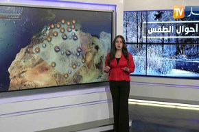 أجواء غير مستقرة.. أحوال الطقس ليوم الخميس 25 فيفري 2021