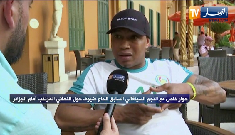 الحاج ضيوف: المنتخب الجزائري قوي ويستطيع الوصول لنصف نهائي كأس العالم