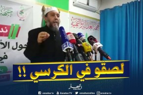 جاب الله : “راهم ميتين على الكرسي ولاصقين فيه.. وما يحاولون فعله غدا ما هو إلا تحايل !! “