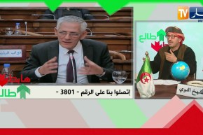 طالع هابط: الشيخ النوي ينتفض ضد وزير الصناعة ويفضح كل الخراب المسؤولة عنه الوزارة