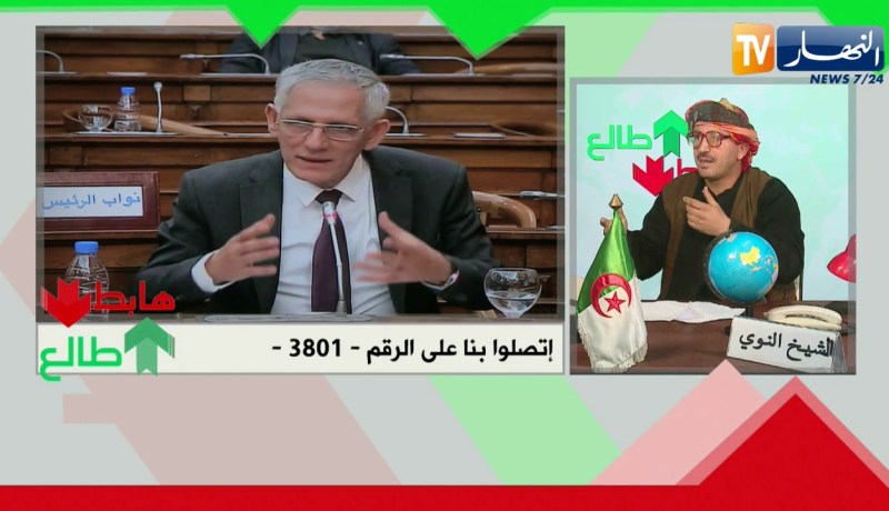 طالع هابط: الشيخ النوي ينتفض ضد وزير الصناعة ويفضح كل الخراب المسؤولة عنه الوزارة