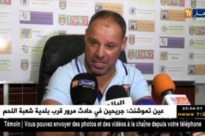 جمعية الشلف تتعادل إيجابا بهدف لمثله أمام مولودية سعيدة