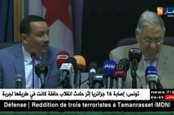 سياسة : لقاء تشاوري بين حزبي الأفلان والتحالف الوطني الجمهوري