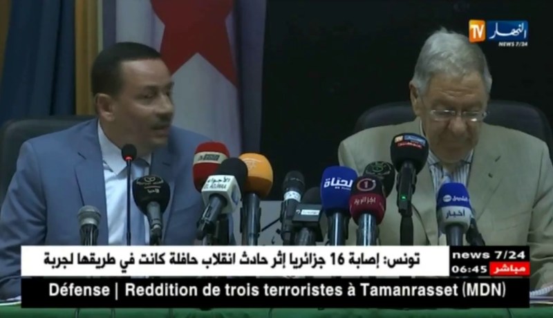 سياسة : لقاء تشاوري بين حزبي الأفلان والتحالف الوطني الجمهوري