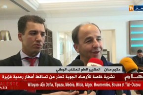 حكيم مدان: الخسارة الأخيرة كانت مؤلمة لكن اللعب أمام البرتغال سيكون محفزا للاعبين