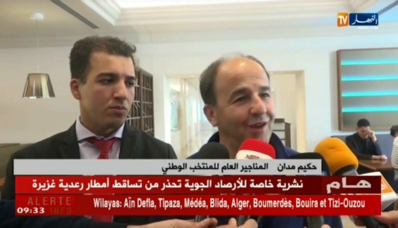 حكيم مدان: الخسارة الأخيرة كانت مؤلمة لكن اللعب أمام البرتغال سيكون محفزا للاعبين