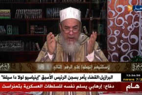 الشيخ شمس الدين/ “الحرام عمرو ما يكون دواء..ربي أرحم من أن يجعل الدواء في الحرام”