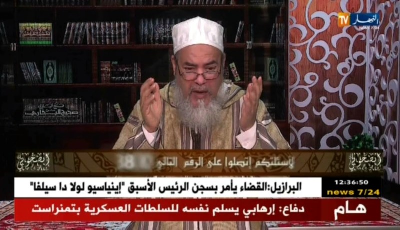 الشيخ شمس الدين/ “الحرام عمرو ما يكون دواء..ربي أرحم من أن يجعل الدواء في الحرام”