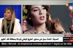 فلة عبابسة..أتمنى لسهيلة بن لشهب التوفيق وأن يدعوها تعمل