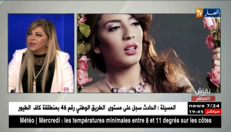 فلة عبابسة..أتمنى لسهيلة بن لشهب التوفيق وأن يدعوها تعمل