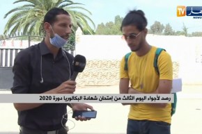 مترشح في البكالوريا بالبليدة: الحمد الله خدمنا والأسئلة في الفلسفة كانت في متناول الجميع