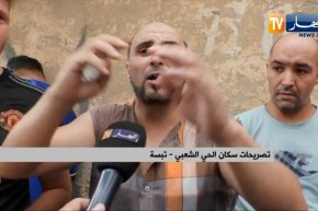 تبسة: حريق يكشف حقيقة راقي مزيف حول منزله إلى وكر لممارسة السحر والشعوذة