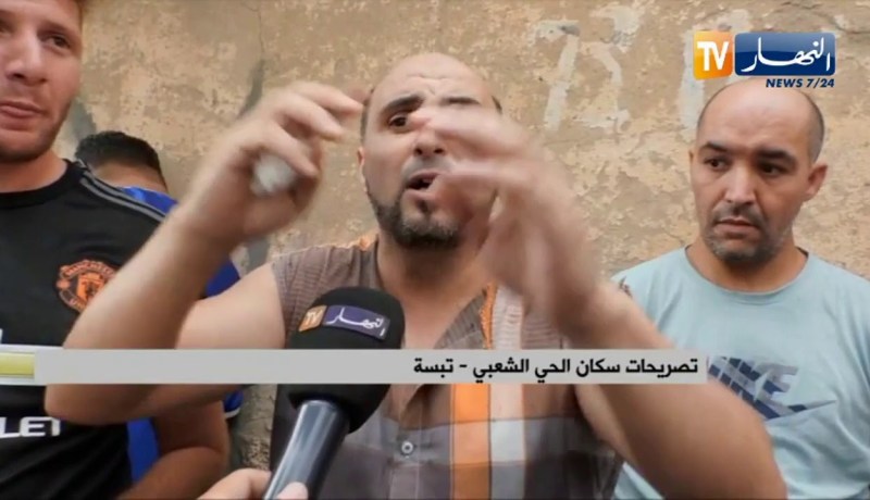 تبسة: حريق يكشف حقيقة راقي مزيف حول منزله إلى وكر لممارسة السحر والشعوذة