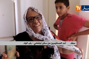 سكن/ سكان باب الواد يستفيدون من سكنات إجتماعية في إطار مخطط 25 للترحيل