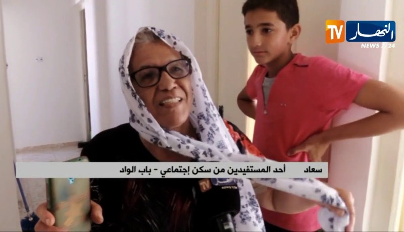 سكن/ سكان باب الواد يستفيدون من سكنات إجتماعية في إطار مخطط 25 للترحيل