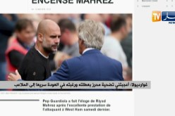 غوارديولا: أعجبتني تضحية محرز بعطلته ورغبته في العودة سريعا إلى الملاعب