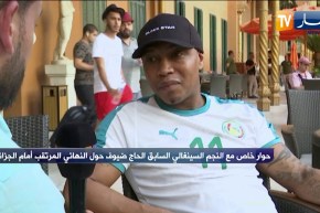 الحاج ضيوف: الجزائر فازت على السنغال في الدور الأول لكن النهائي شيء مختلف ستفوز السنغال