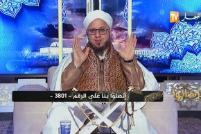 فاسألوا: ديّنت صديق مبلغ من المال..هل يجوز أن أحتسبها زكاة؟