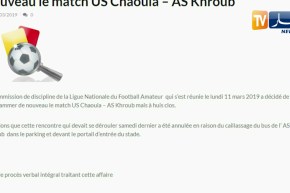 رابطة الهواة تبرمج مباراة إ.الشاوية – ج.الخروب بدون جمهور وتؤجل الجولة الـ25
