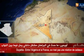 دفاع: الإرهابي “ورتي ميمون” المكنى “ميمون” يسلم نفسه للجيش ببرج باجي مختار