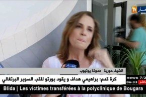 مدونات اليوتيوب يتنافسن في تقديم وصفات الطعام