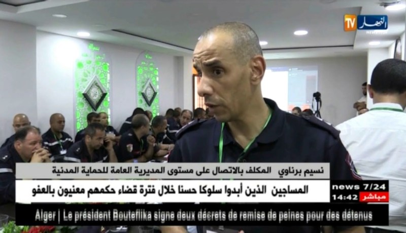 حج 2018/ كيفية التواصل مع الحجاج..أوّل تكوين يتلقاه أعضاء البعثة