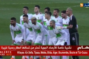 الفاف تساند ماجر.. بين ذر الرماد في العيون وحماية الناخب الوطني