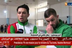 الشقيقين بوجملين بطلين يشرفان الجزائر في المصارعة رغم نقص الإمكانيات