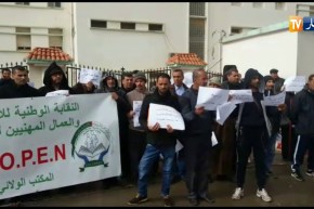 مستغانم: إحتجاج عمال الأسلاك المشتركة..!