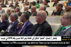 الفاف تضع لجنة متابعة قرارات ندوة تجديد كرة القدم برئاسة قاسمي