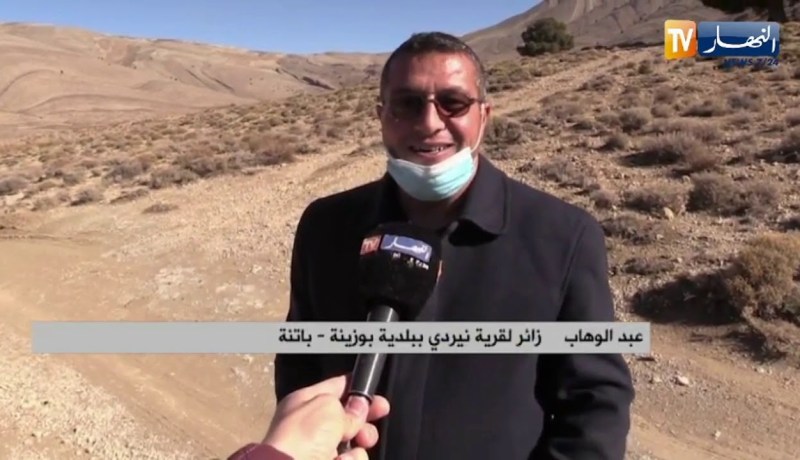 باتنة: ثيندرث .. قصة منبع طبيعي يتدفق عندما تنزل الأمطار وتهب الرياح